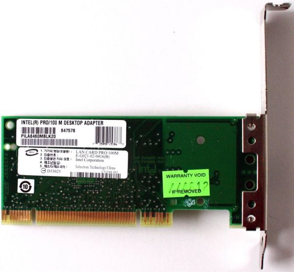 Intel(r) pro/100m desktop adapter pci, pila8460mblk20 - Walmart.com