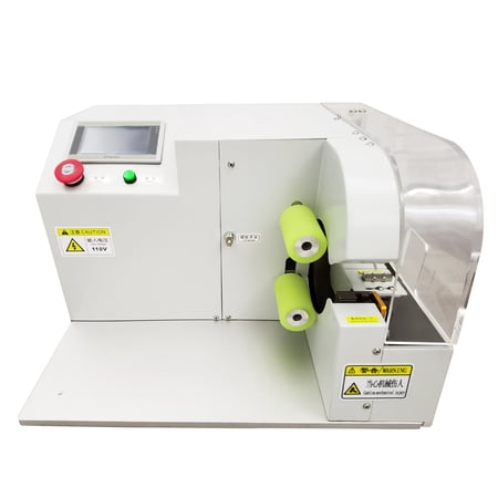 Intelligent Automatic Tape Winding Machine Handheld Wire Harness Tape Winding Machine