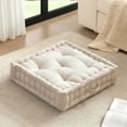 thumbnail image 1 of Regency Heights Large Tufted Floor Pillow for Seating, Square Meditation Cushion with Handle, Chenille Sitting Pillows Floor Cushion for Yoga Living Room Balcony Office Outdoor, 24" x 24" Ivory, 1 of 9