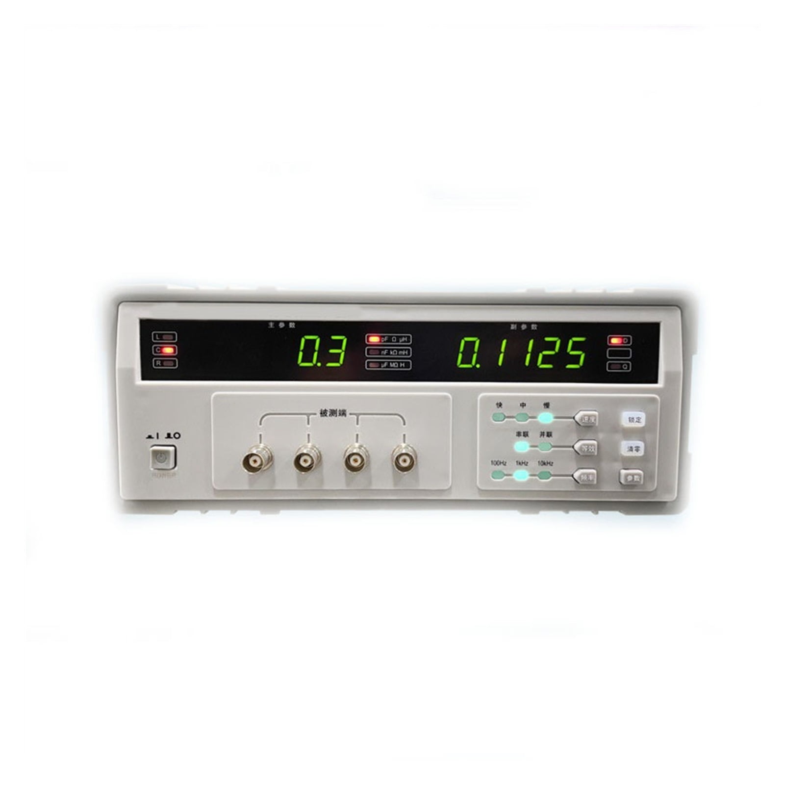 Intelligent LCR Measuring Instrument HG2810B Inductance Capacitance ...