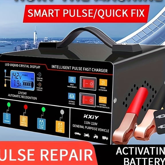 Intelligent Universal Battery Charger With LCD Display, Pulse Repair, Temperature Compensation, Automotive And Motorcycle Battery Maintenance Desulfurizer, Overcharge And Short Circuit Protection