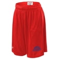 thumbnail image 1 of Intensity N2825649LRG Adult 7 Tricot Mesh Short, Scarlet - Large, 1 of 1