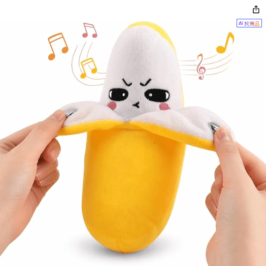 Interactive Music Plush Toy for Kids Adults, 8" Banana Fruit Sensing Metronome with Sounds for Multiplayer Interaction Game, Fun Musical Sensory Toy for Christmas Birthday Gifts