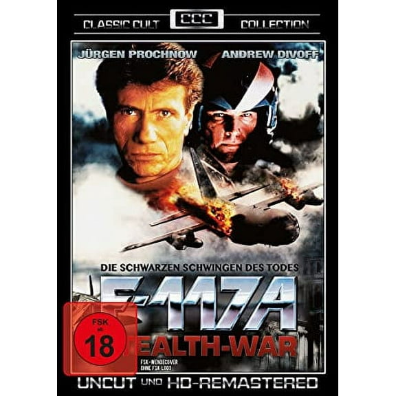 Interceptor (1992) [ NON-USA FORMAT, PAL, Reg.0 Import - Germany ]