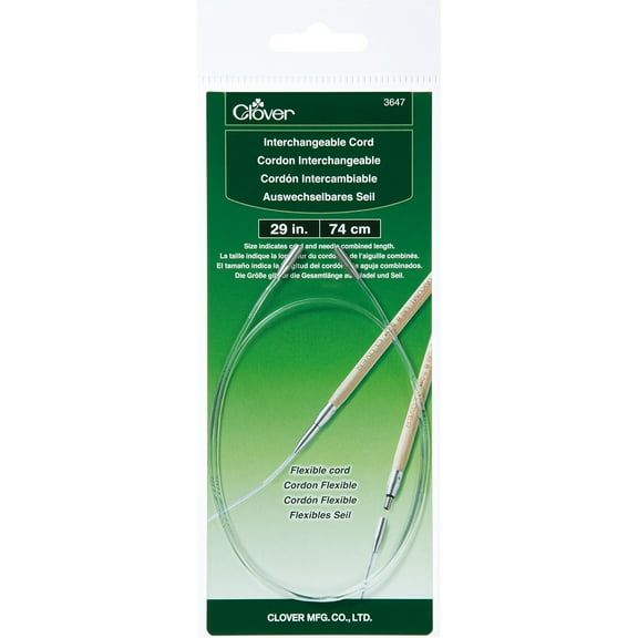 Interchangeable Cord29 Inches