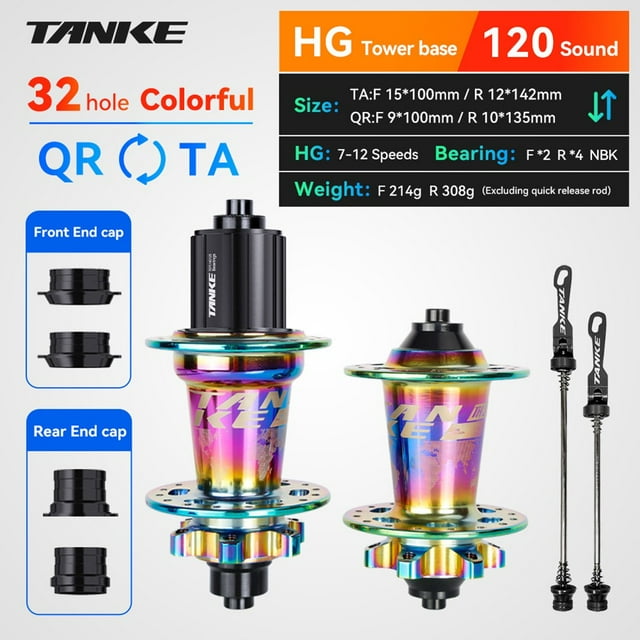 Interchangeable Mountain Bike Disc Brake Drum Spindle for Use and