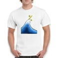 thumbnail image 1 of Interest High Wave T-Shirt Men -Wilfred Hildonen Designs, Male XX-Large, 1 of 4