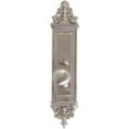 thumbnail image 1 of Interior Door Plate Double Dummy Set - Aged Brass, 1 of 1