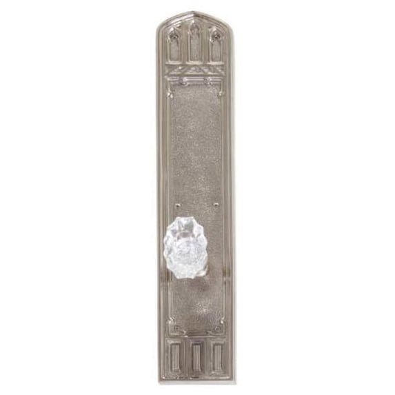 Interior Door Plate Privacy Set 2.75 in. Backset - Satin Nickel