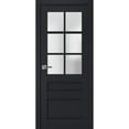 thumbnail image 1 of Interior Solid French Door Frosted Glass | Veregio 7339 Antracite | Single Regular Panel Frame Trims Handle | Bathroom Bedroom Sturdy Doors -28" x 96", 1 of 6