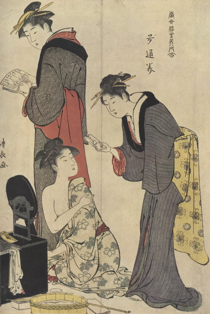Interior scene LIllustration 1929 Canvas Art - Torii Kiyonaga (18 x 24)
