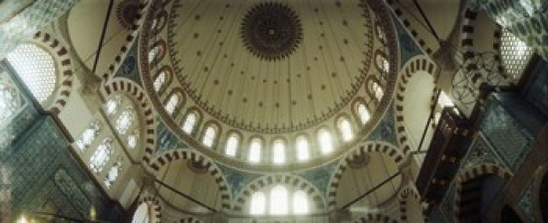 Interiors of a mosque Rustem Pasha mosque Istanbul Turkey Canvas Art - Panoramic Images (30 x 13)