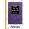 thumbnail image 1 of Pre-Owned Greek to English Interlinear New Testament-KJV (Paperback) 0529106329 9780529106322, 1 of 1