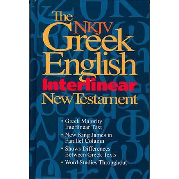 Pre-Owned Interlinear Greek English New Testament-PR-Grk/Eng-NKJV