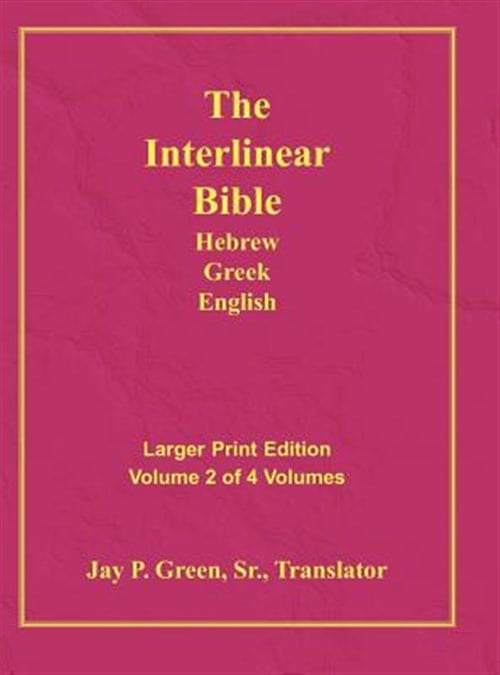 Greek Exodus Interlinear 07 Online Bible DVD Missionary Price