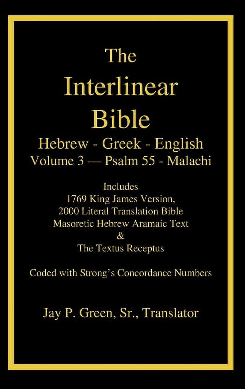 洋書 Interlinear Hebrew-English OLD Testament Hebrew-English Interlinear ESV Old Testament, English