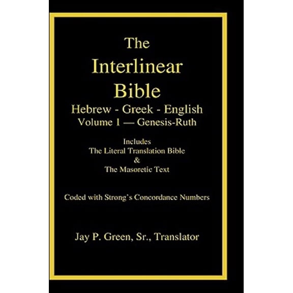 Pre-Owned Interlinear Hebrew-Greek-English Bible with Strong's Numbers, Volume 1 of 3 Volumes, (Hardcover)