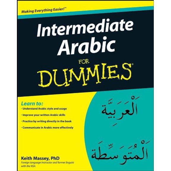 Pre-Owned Intermediate Arabic For Dummies (Paperback) 0470373377 9780470373378