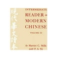 thumbnail image 1 of Intermediate Reader in Modern Chinese Intermediate Reader in Modern Chinese, Book 3, (Paperback), 1 of 1