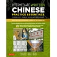 thumbnail image 1 of Intermediate Written Chinese Practice Essentials, 1 of 1