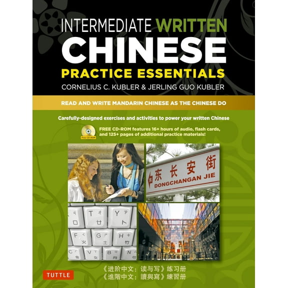 Intermediate Written Chinese Practice Essentials