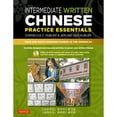 thumbnail image 1 of Pre-Owned Intermediate Written Chinese Practice Essentials: Read and Write Mandarin Chinese as the Chinese Do [With CDROM] (Paperback) 0804840210 9780804840217, 1 of 1
