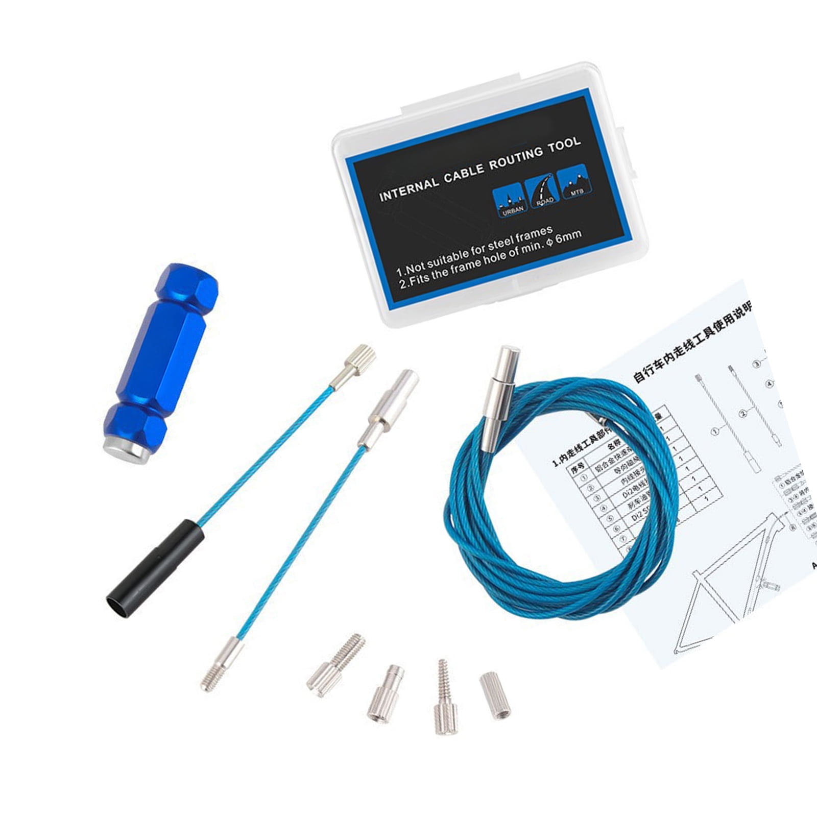 Internal Cable Routing Set, Bicycles Internal Cable Routing Tool, Bike ...