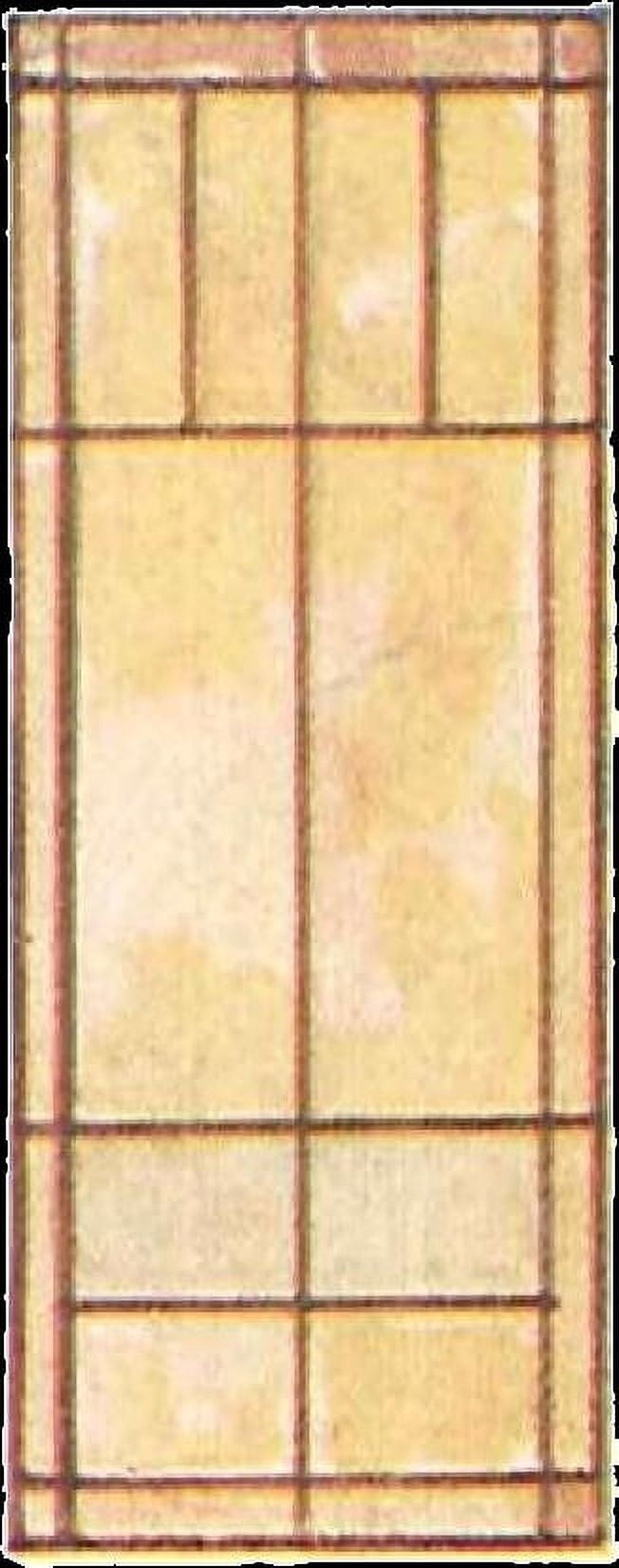 International Art Glass 1924 8j Canvas Art - (24 x 36)