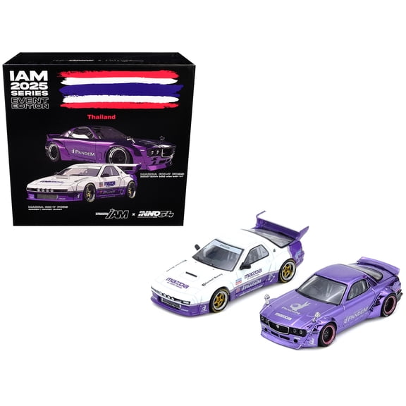 International Automotive Modified (IAM) "2025 Thailand" Box Set of 2 Pieces 1/64 Diecast Model Cars by Inno Models