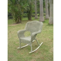 International Caravan Camelback Resin Wicker Rocker