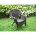 thumbnail image 1 of International Caravan Maui Resin Wicker Outdoor Rocking Chair, 1 of 6