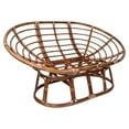 thumbnail image 1 of International Caravan Rattan Double Papasan  Chair with Microsuede Cushion, 1 of 2