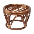 thumbnail image 1 of International Caravan Rattan Ottoman with Micro Suede Cushion, 1 of 2