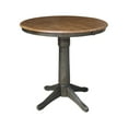 thumbnail image 1 of International Concepts 36" round top ped table with 12" leaf - 36.1"h - counter height, 1 of 11