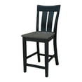 thumbnail image 1 of International Concepts 24" Ava Solid Wood Counter Height Bar Stool, 1 of 6