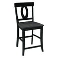 thumbnail image 1 of International Concepts Black/Washed Coal Solid Wood Cosmo Counter Height Stool, 1 of 8