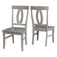 thumbnail image 1 of International Concepts Cosmo Dining Chair in Gray Taupe (Set of 2), 1 of 7
