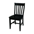 thumbnail image 1 of International Concepts Schoolhouse Wood Dining Chair in Black (Set of Two), 1 of 6
