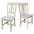 thumbnail image 1 of International Concepts Unfinished Slat Back Dining Chair (Set of 2), 1 of 12