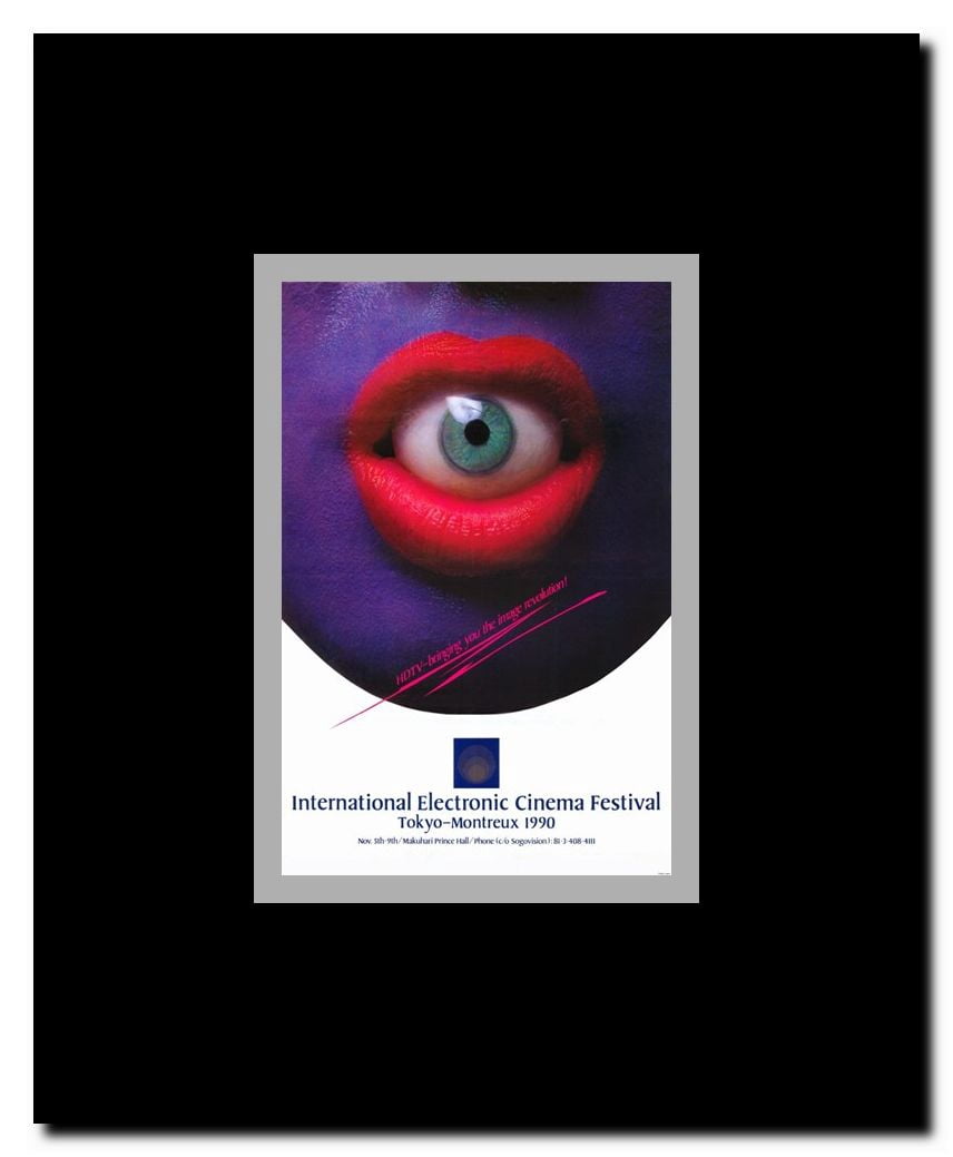 International Electronic Cinema Festival Framed Movie Poster