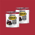 thumbnail image 1 of 2 Pack, International Harvester Red , Rust-Oleum Specialty Gloss Farm and Implement Paint-280167, 1 gal, 1 of 10