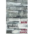 thumbnail image 1 of Pre-Owned International Poetry Nights in Hong Kong: The Question of Raising Cranes (Paperback), 1 of 1