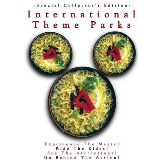 International Theme Parks (DVD), Jef Films, Special Interests