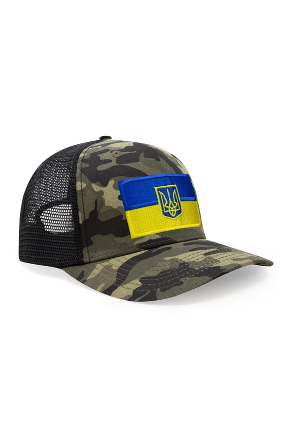 Country Hat for Men and Women, Adjustable Snapback Trucker Baseball Cap with Embroidered Patch (Ukraine, Camouflage)