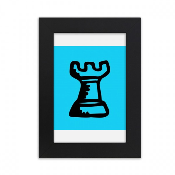 International Vehicle Chess Composition Desktop Photo Frame Picture Display Art Painting Exhibit