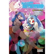 Interspecies Reviewers Interspecies Reviewers Comic Anthology Darkness Series #4.5 Paperback