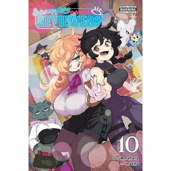 Interspecies Reviewers Interspecies Reviewers, Vol. 10, Book 10, (Paperback)