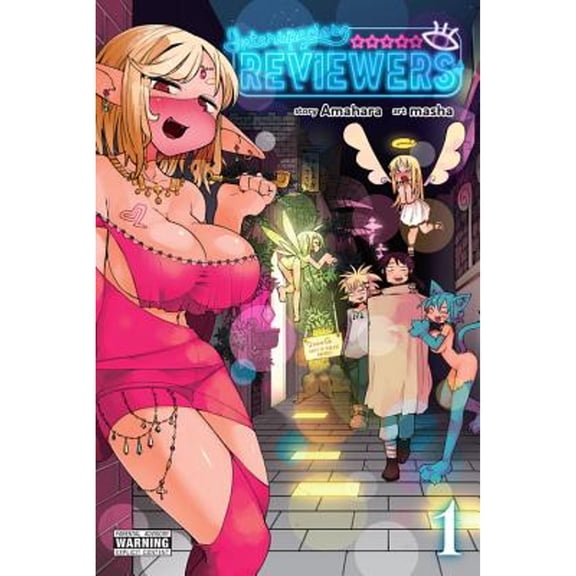 Pre-Owned Interspecies Reviewers, Vol. 1 Paperback