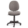 thumbnail image 1 of Interval Swivel/Tilt Task Chair, Tone-On-Tone Fabric, Graphite Gray, 1 of 11