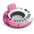 Intex Pink River Run I Sport Lounge, 53